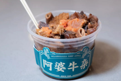 ����ţ����ô�� ��μ���