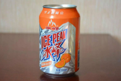 ������ˮ��ô�� ��ο������