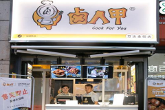 ±�˼���Ч�����