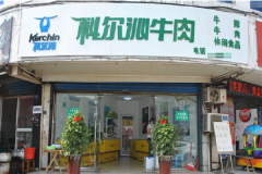 �ƶ��ߺͺ㶼�ĸ���