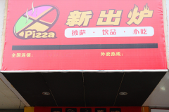 �³�¯������ô��