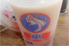 ��Сѩ���˶���Ǯ ��ô����