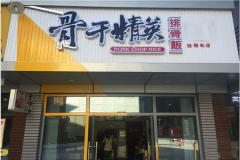 �Ǹɾ�Ӣ������ô��