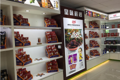 ��ζ������ô�� ��ο���