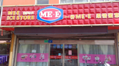 �����������˷Ѷ���