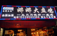 ���ȴ��̼����˷��ö���