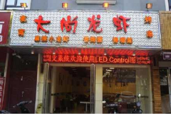 ������Ϻ���˶���Ǯ