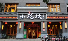 С���������ܲ��绰��ô��