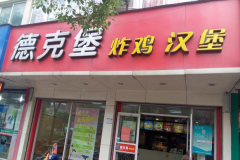 �¿˱�������ô�� ���Լ�����