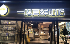 һ�������̰ɼ�������