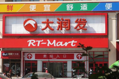 ���󷢼��˶���Ǯ