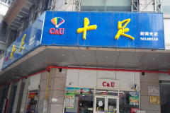 ʮ�㳬�м�������