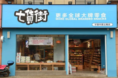 �߻��ּ��˶���Ǯ