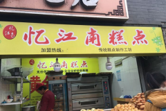 �佭�ϸ��������� ��������