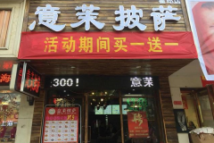 �����������˶���Ǯ