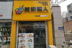 ������˼�������