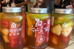 ������˶���Ǯ ��μ���