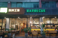 900���տ��������˶���Ǯ