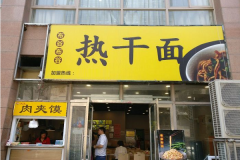 ���Ȳ����ȸ����������