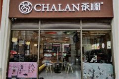 ������������ ��μ���