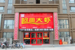 �����Ϻ���˶���Ǯ ��ô����