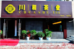 ���Ͳ�ҵ���˶���Ǯ