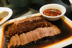 �������˷Ѷ��� ��μ���