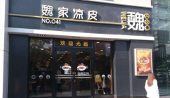 κ����Ƥ���˷Ѷ��� �����