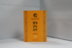 ǭ̨�Ƽ��˶���Ǯ ��μ���