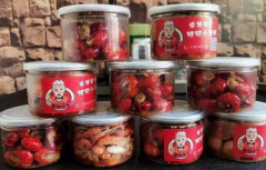 ������үС���ʼ��˷Ѷ���