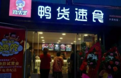 ·����Ѽ����ʳ��������