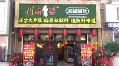 ����������̶Ǽ�����ô��