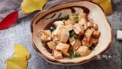 �����ļҳ����� ������ô���ó�