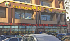 �������ʼ�����ô��