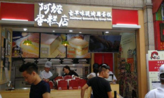 ���ֵ���������ô��