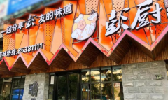 �����������������ſ�����