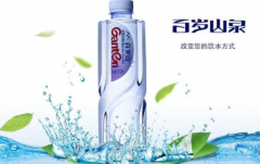 ����ɽ������ô��