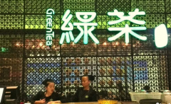 ��ʽ������������� ��ο��Ҳ����