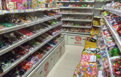 ������ʳ����˷Ѷ���