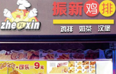 ���¼�����ô����