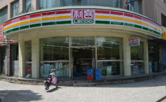 ���ͱ�������˶���Ǯ