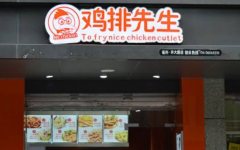 �����������˷Ѷ���