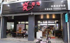 ���˾���˷Ѷ���Ǯ