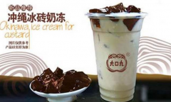 ��ھ���ô���� ���˵�������֪