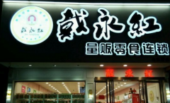 �����쳴����������