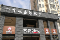 ����������˶���Ǯ ����������