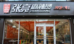 ���������̼��˶���Ǯ