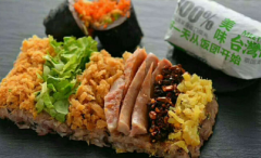 �װ�̨�巹����ô����