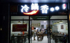 Ҽ���������������˶���Ǯ