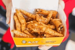 ±�˼׼��˿�����